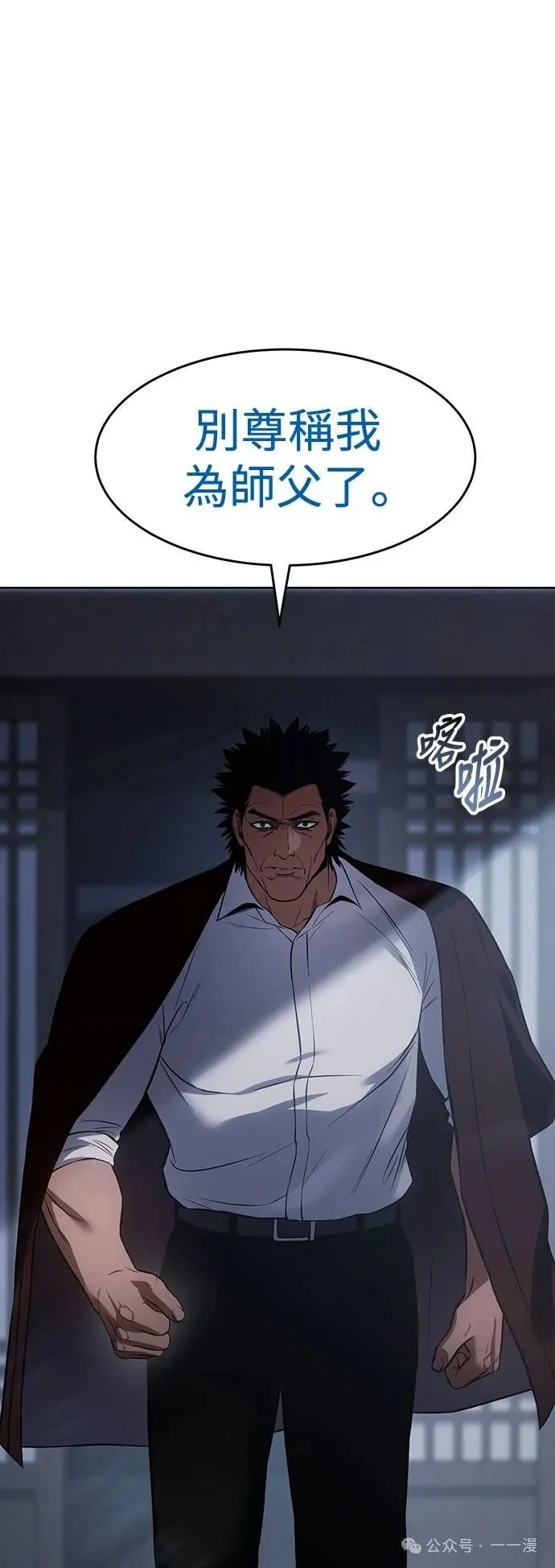 第297页