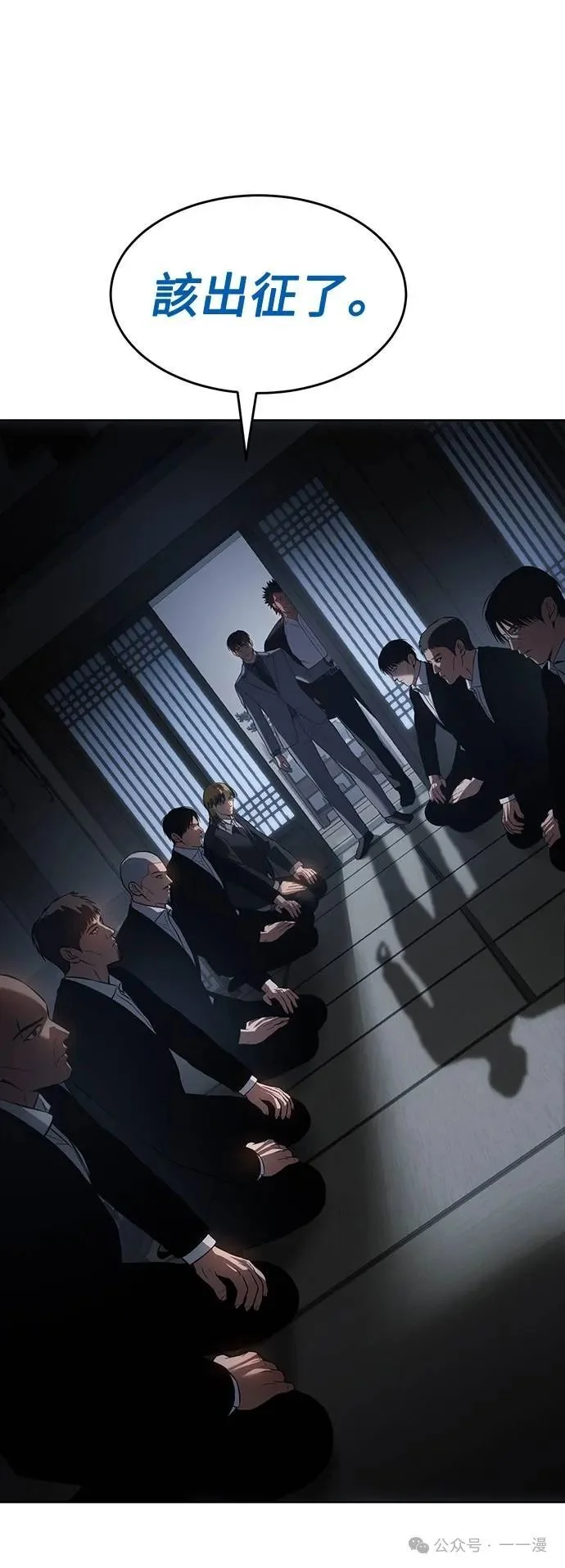 第333页