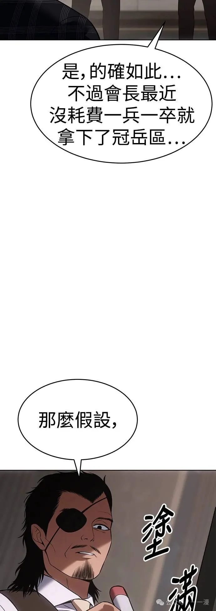 第267页