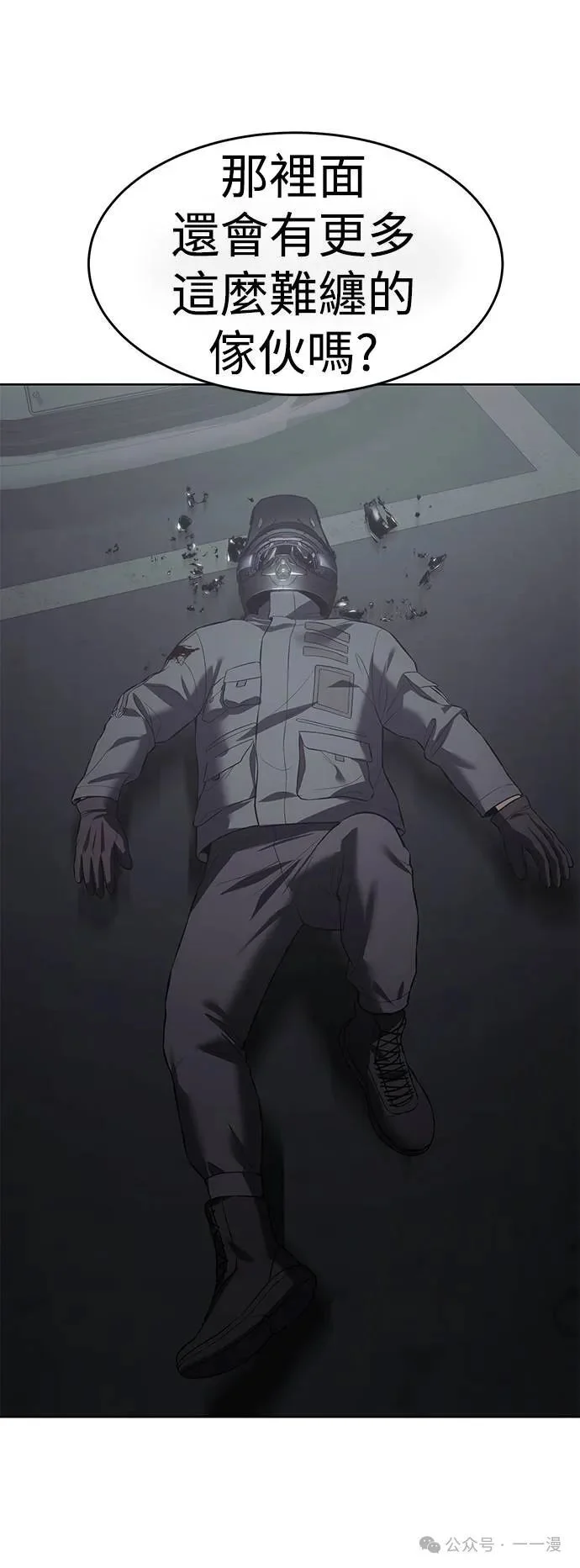 第219页
