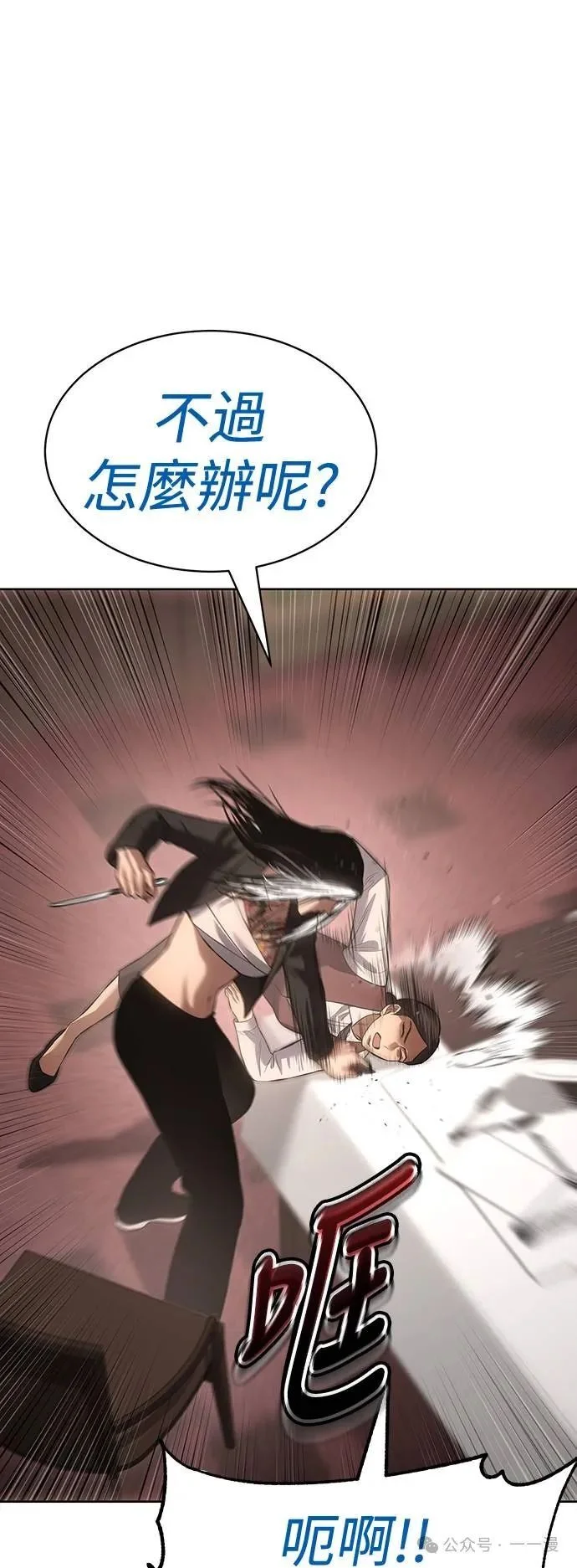 第219页