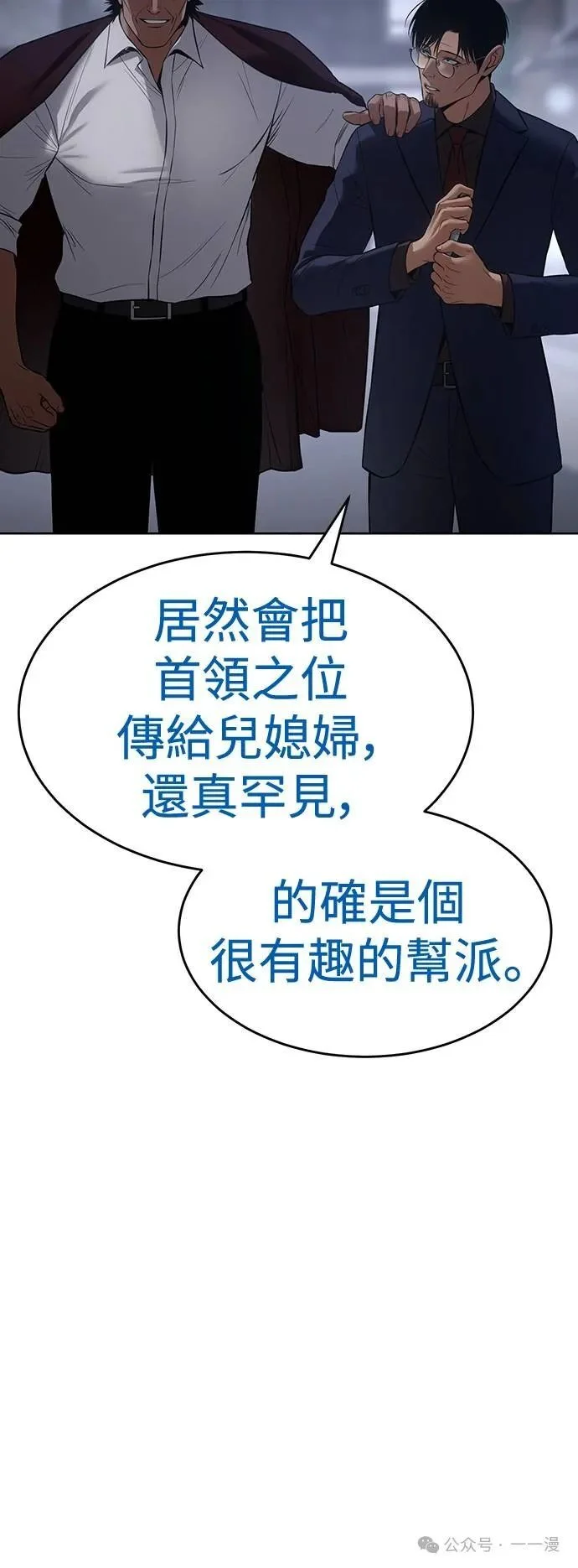 第249页