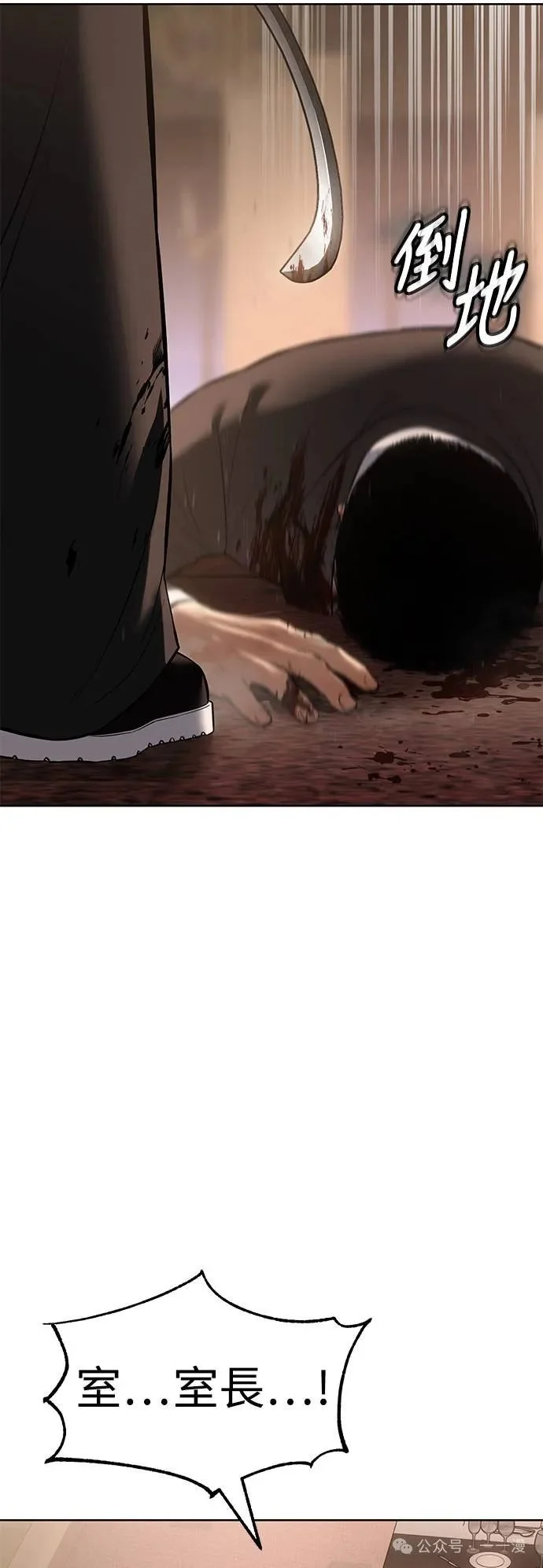 第270页