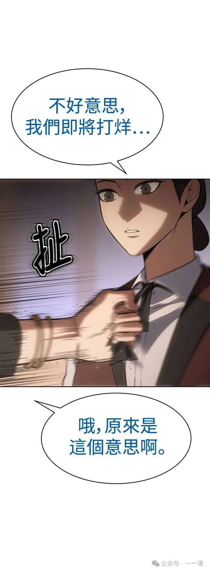第216页