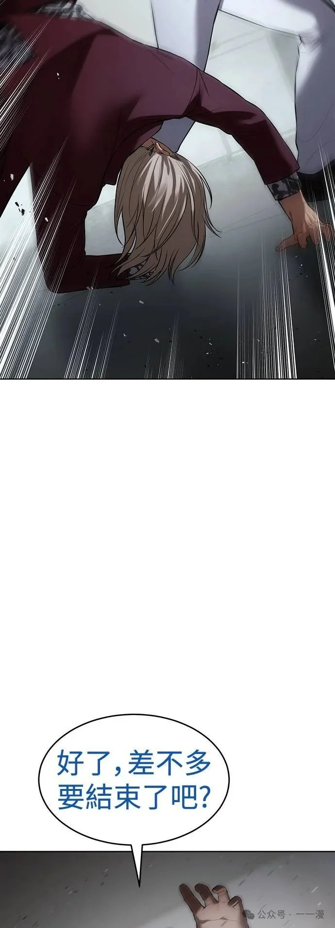 第210页