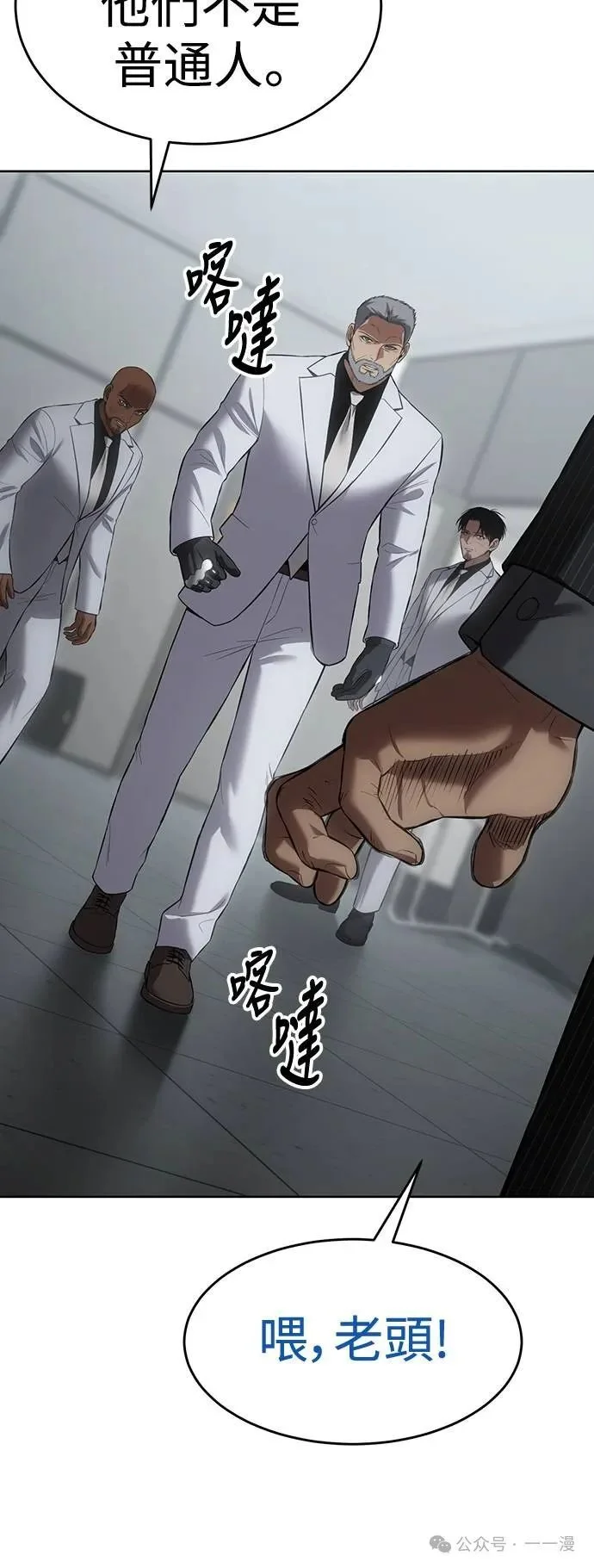 第255页
