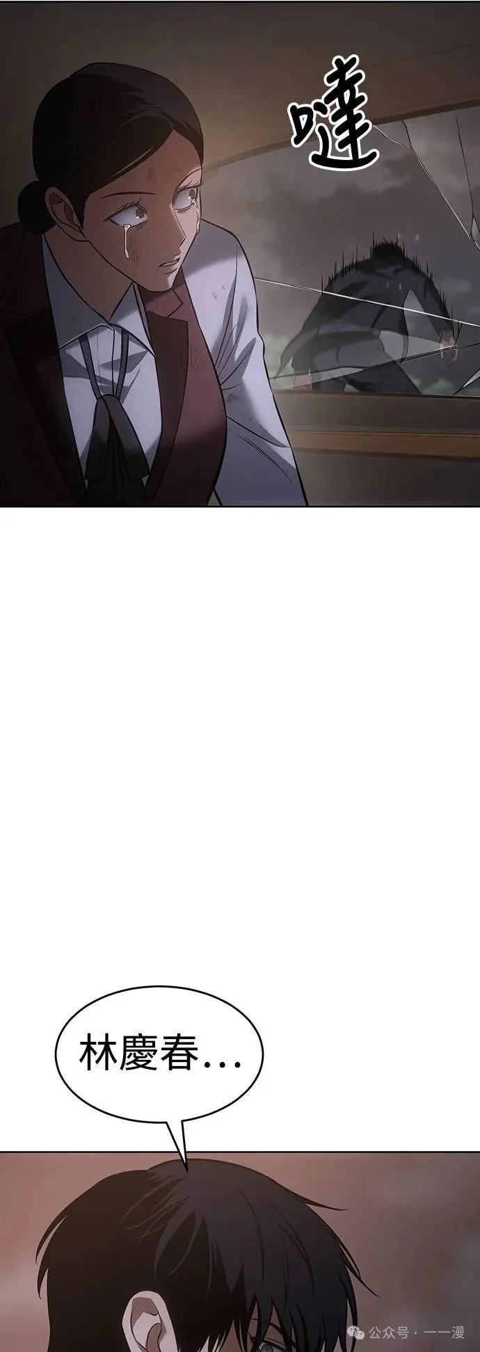 第321页