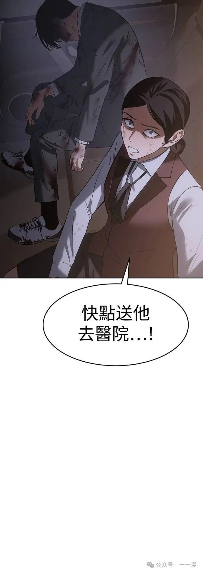 第327页