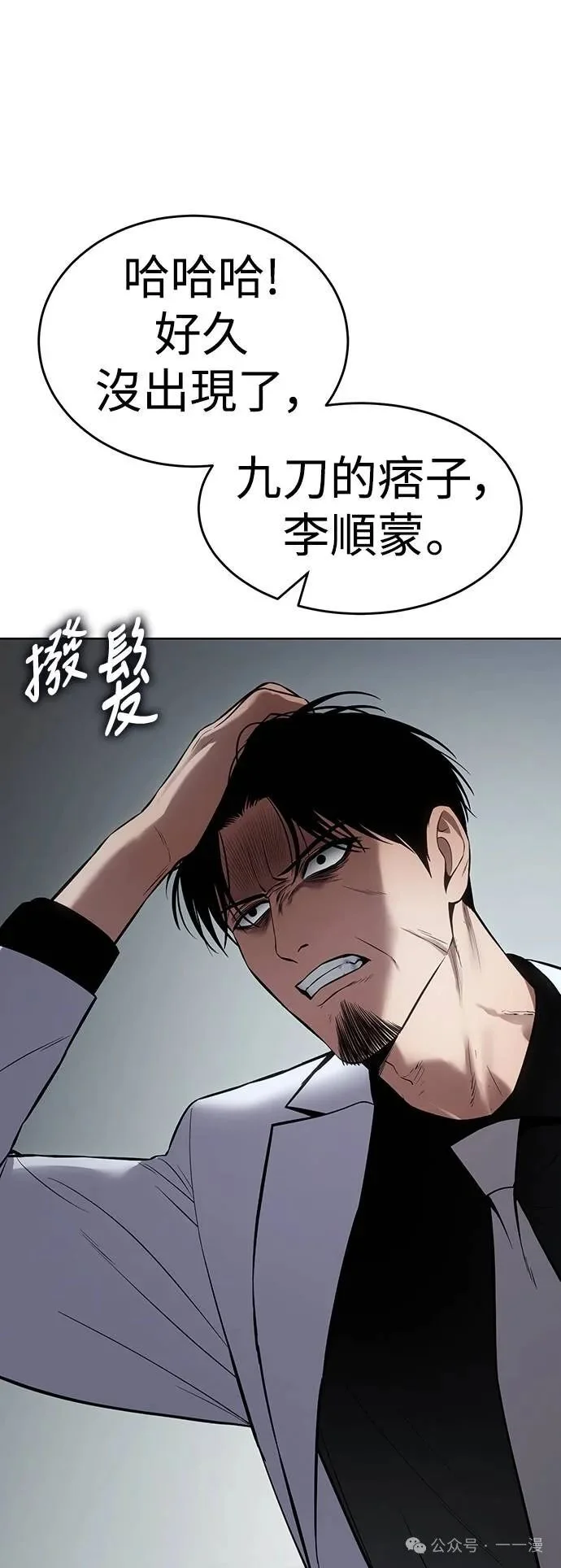 第234页