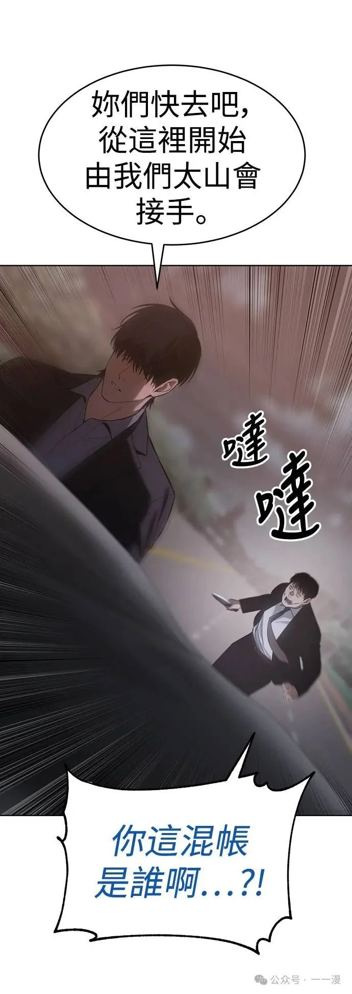 第330页