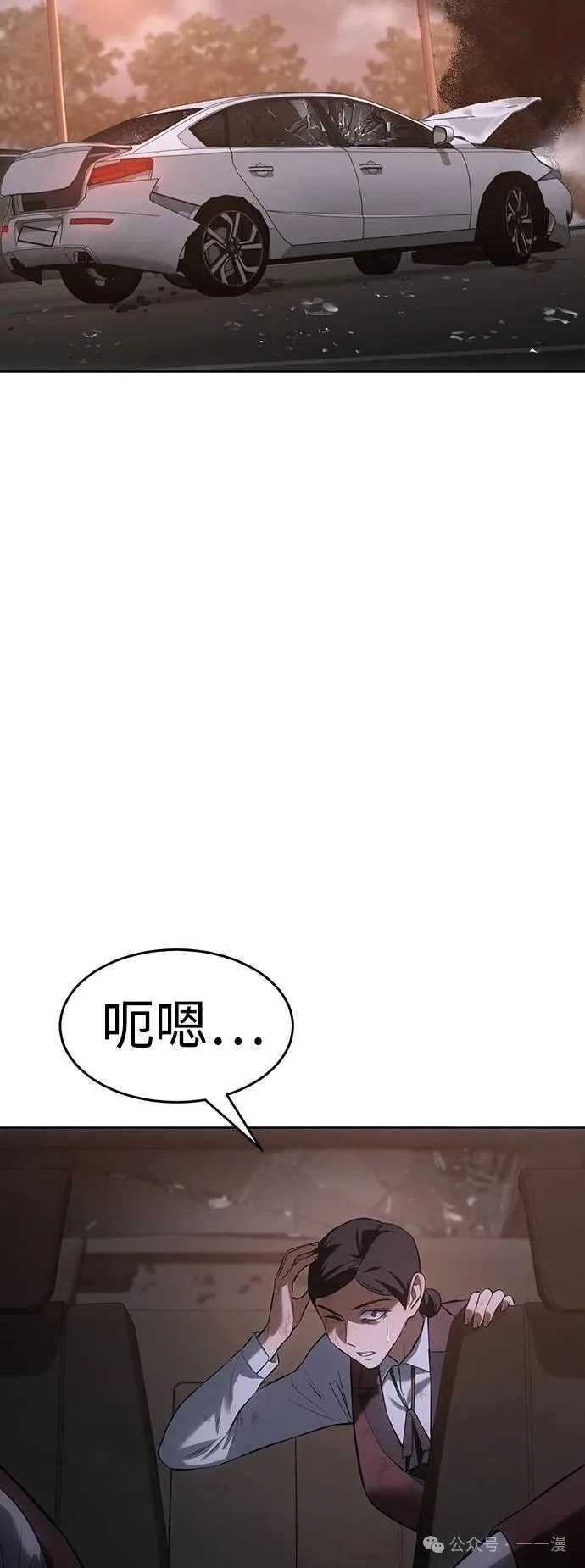 第291页