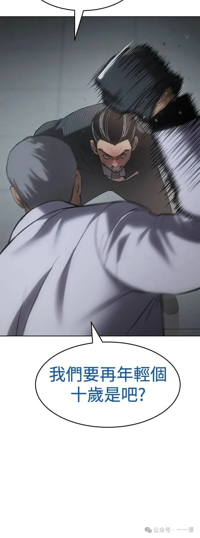 第279页