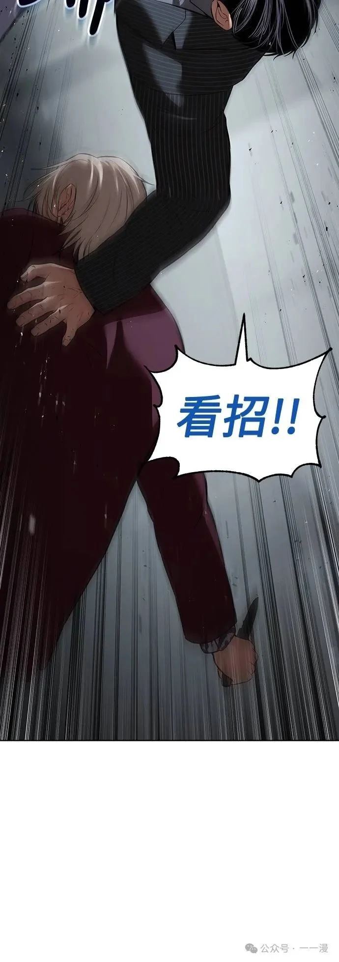 第177页