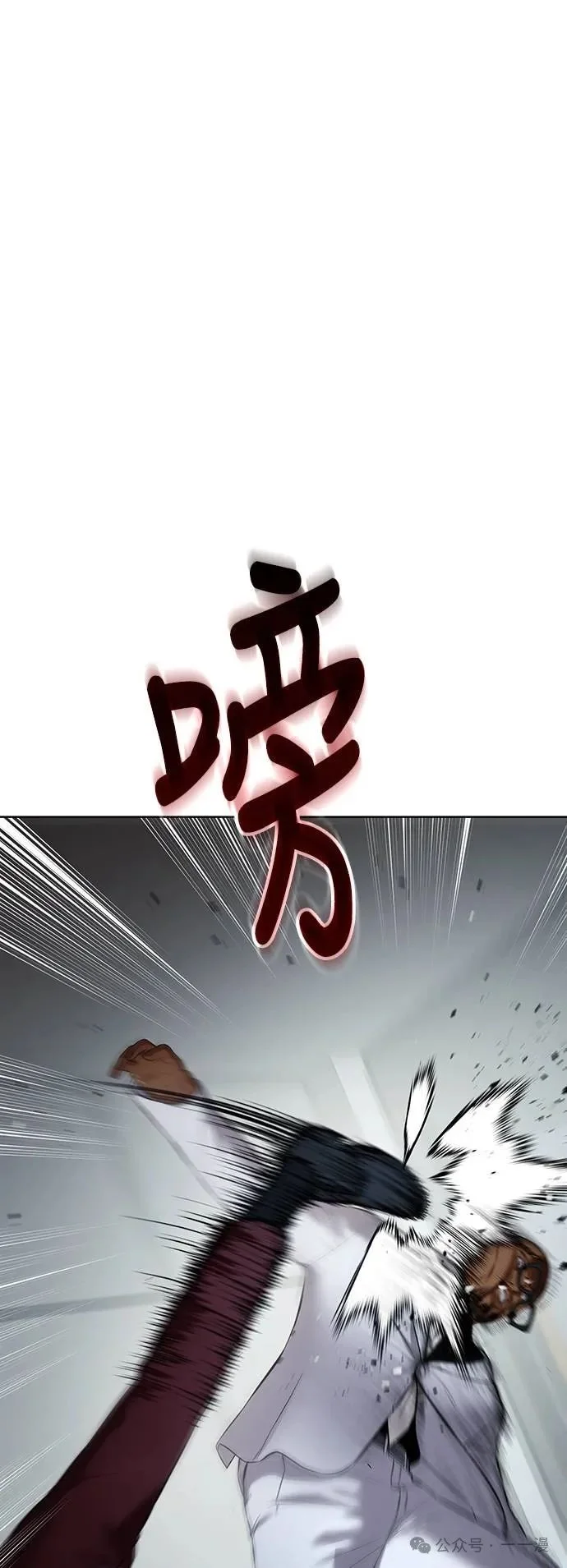第207页