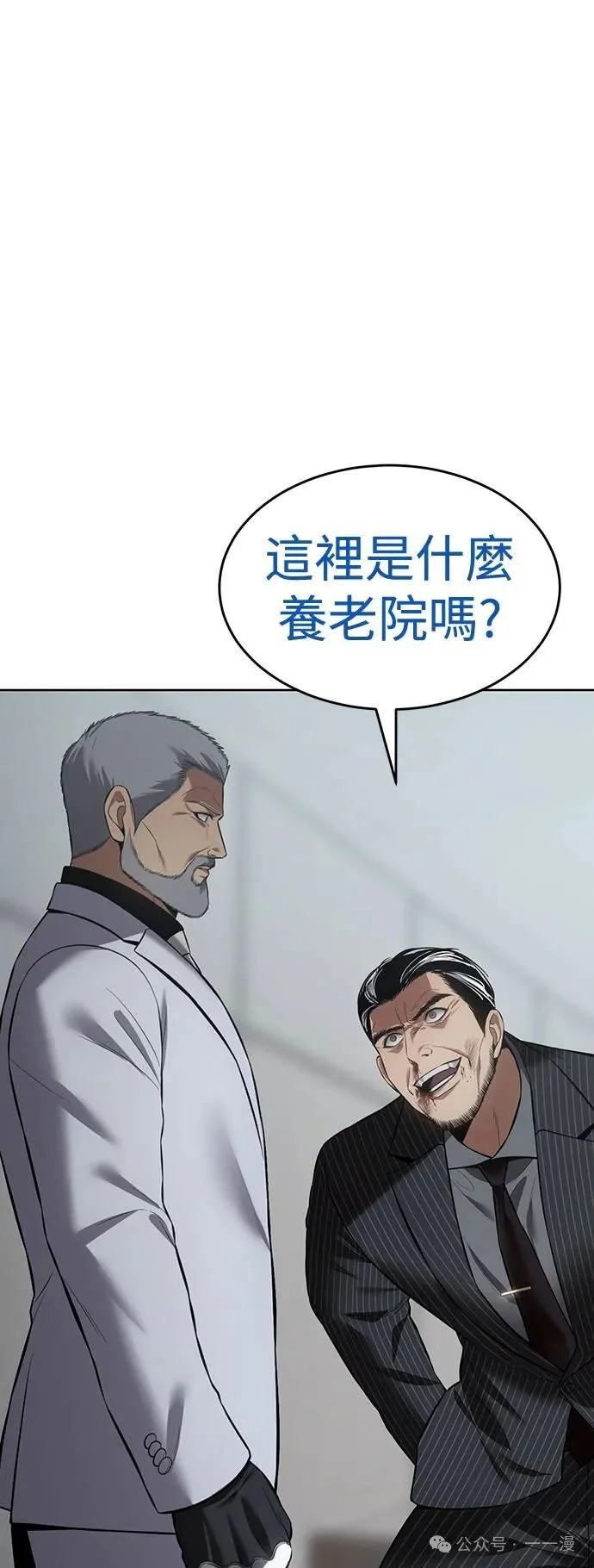 第258页