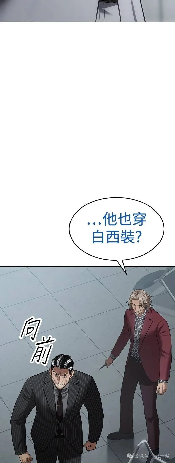 第249页