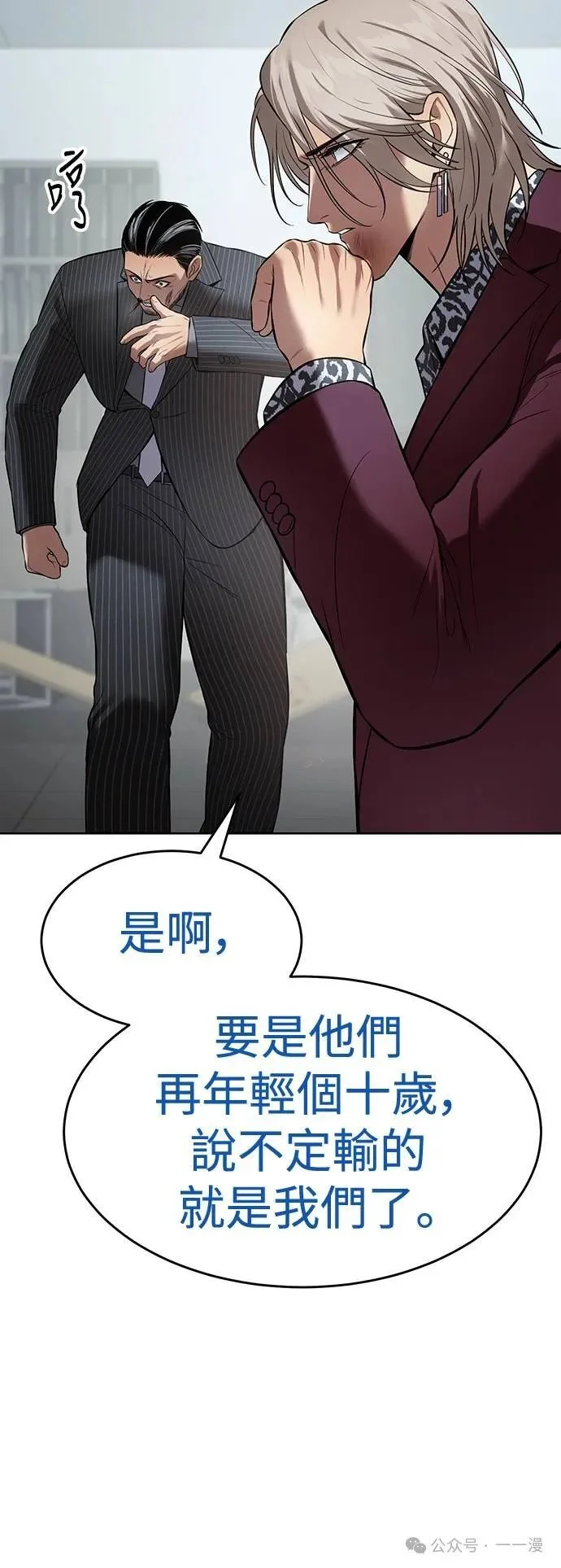 第240页