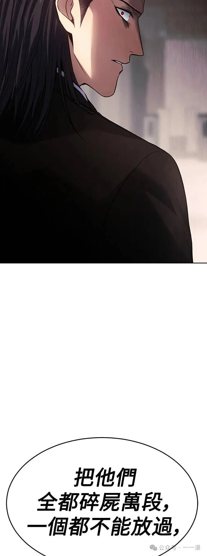 第303页