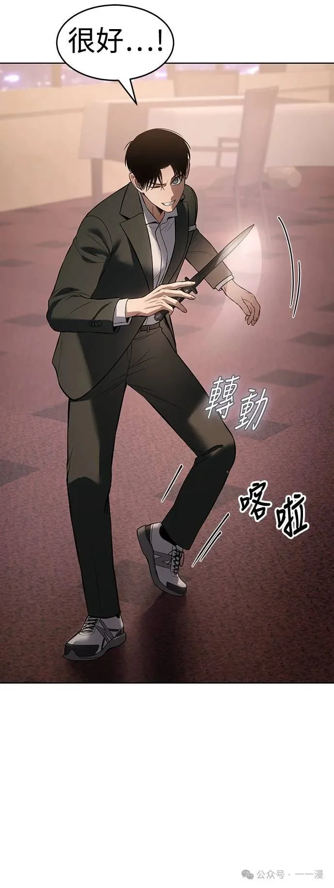 第189页