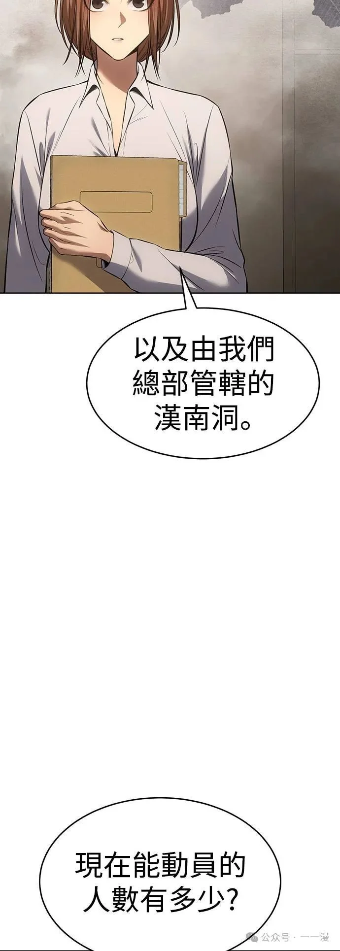第228页
