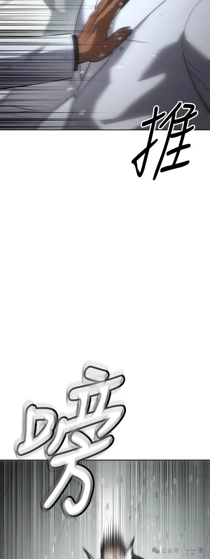 第231页