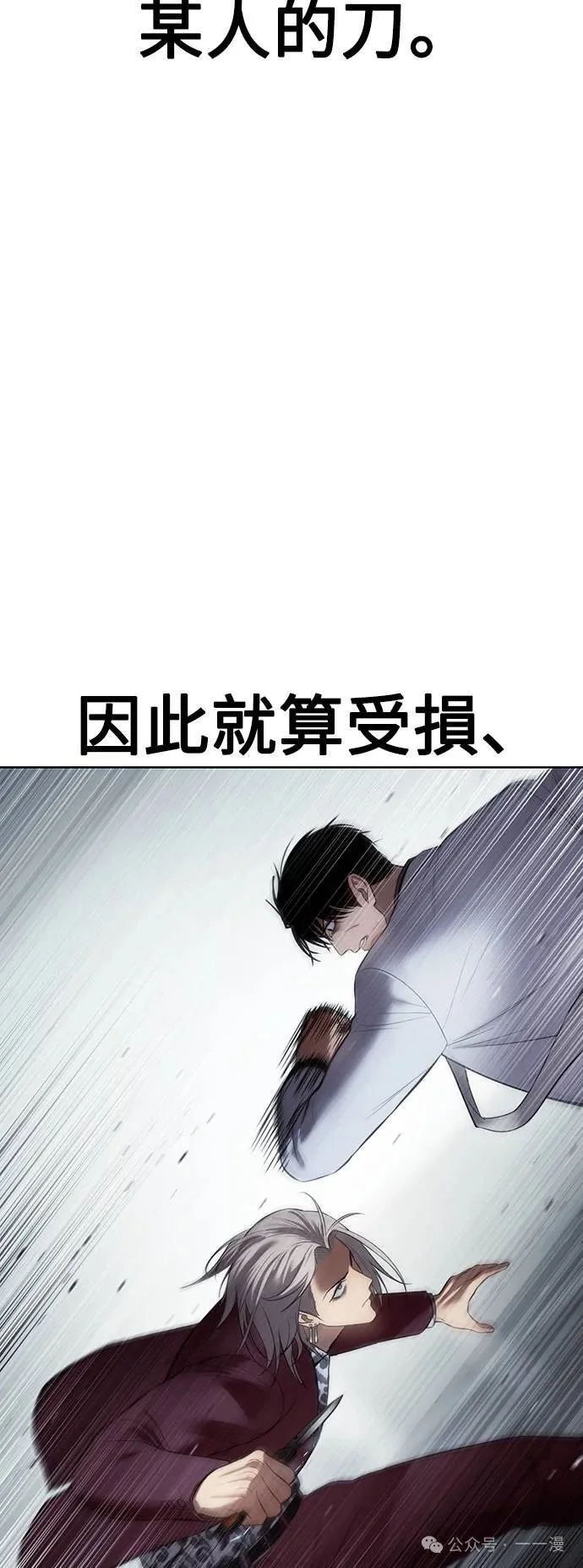 第270页