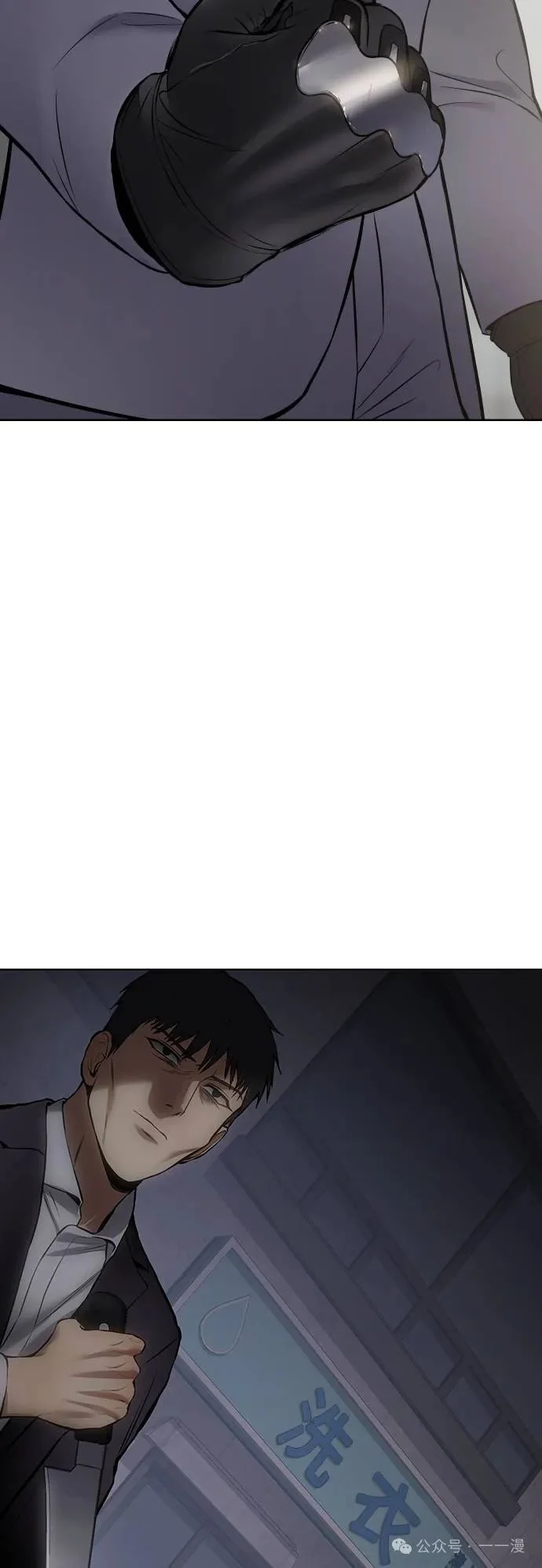 第252页