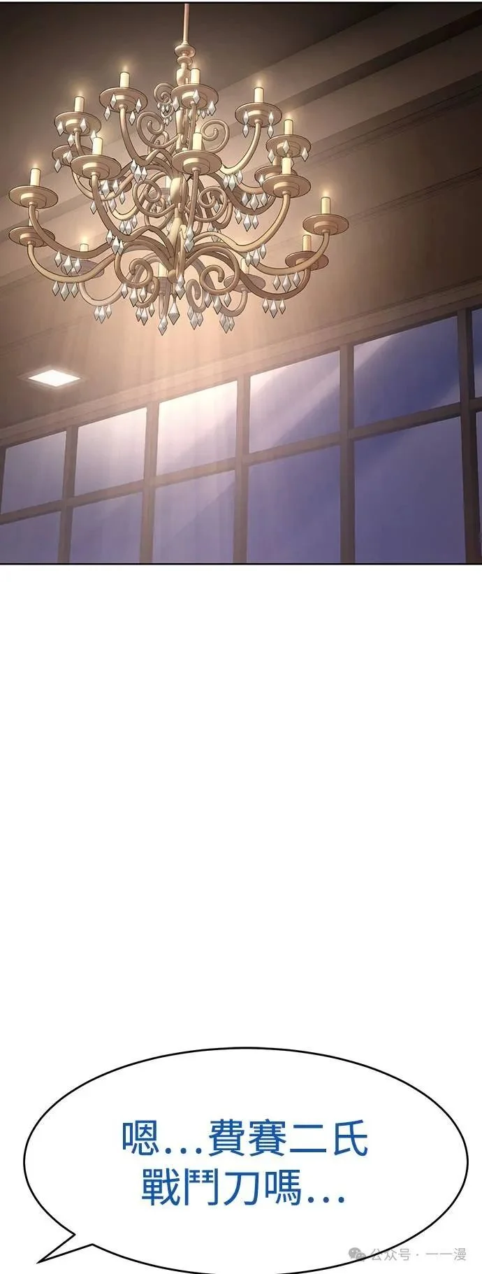 第333页