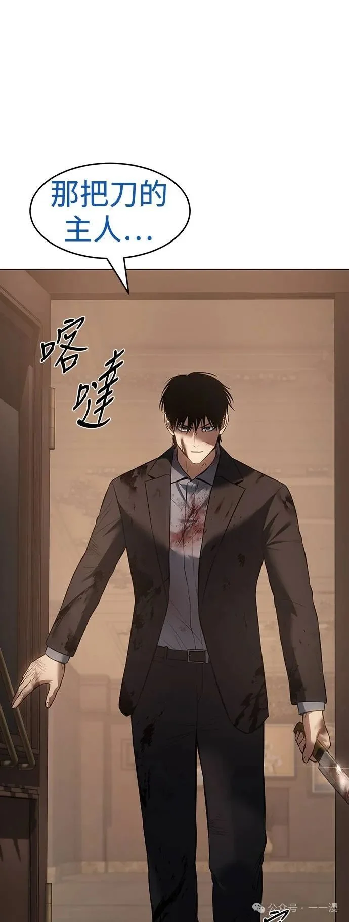 第354页