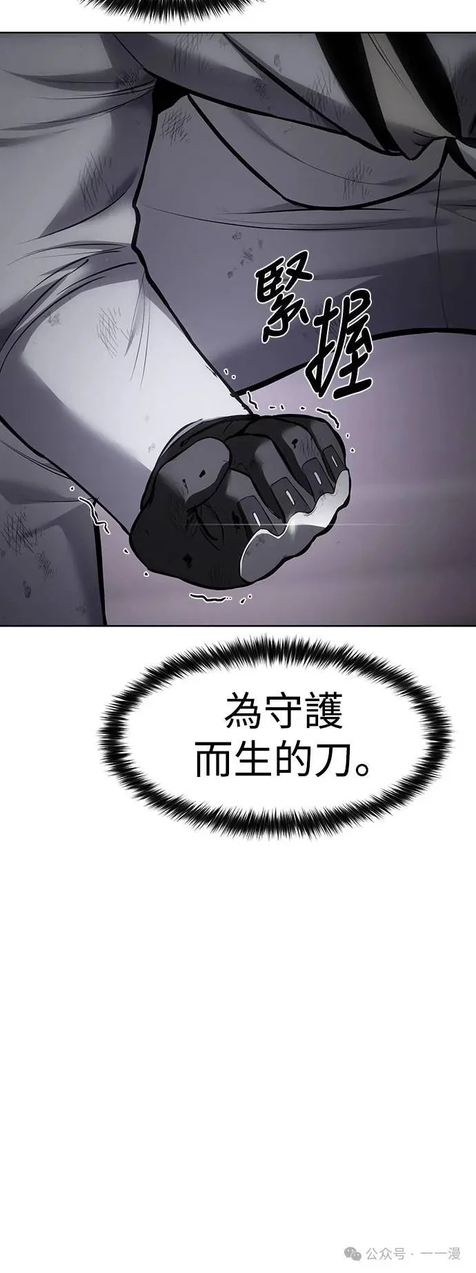 第297页