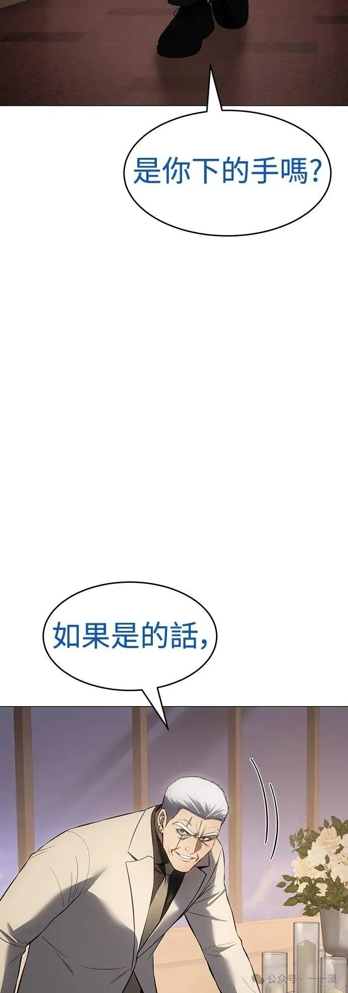 第201页