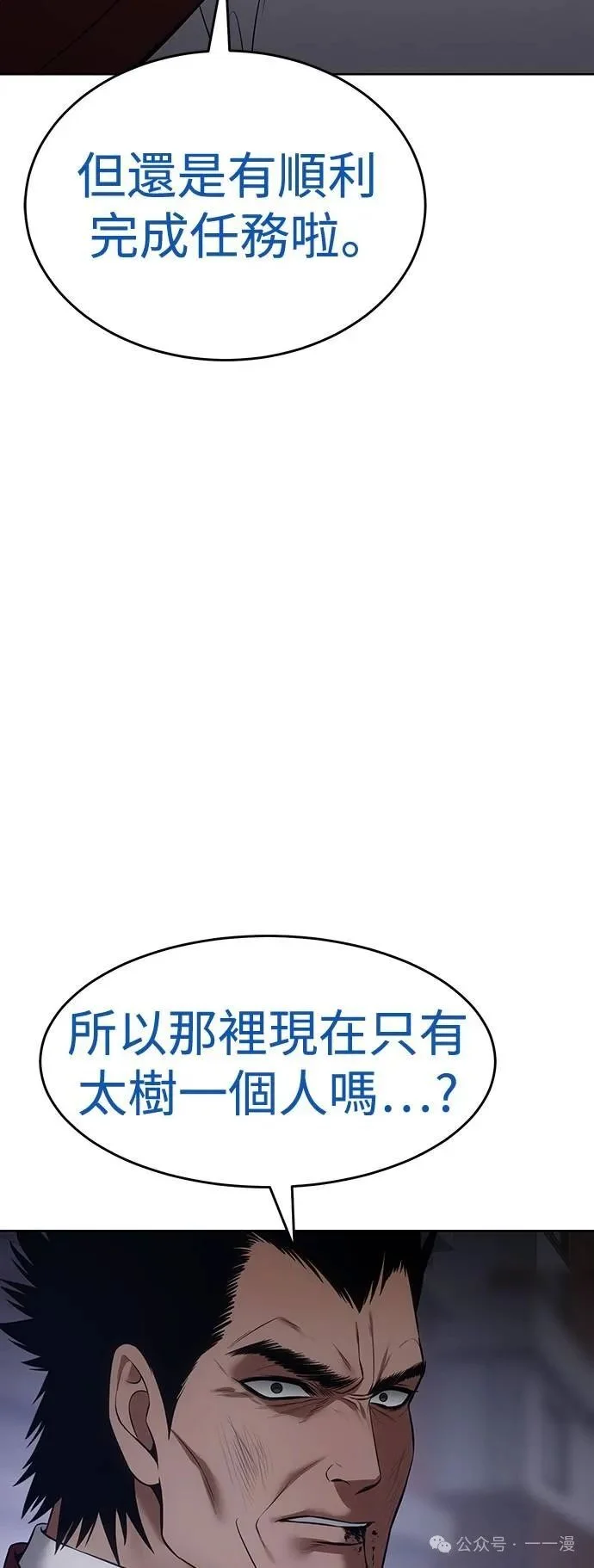 第285页