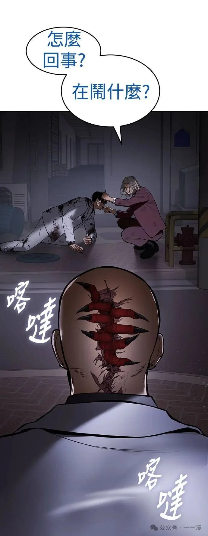 第309页