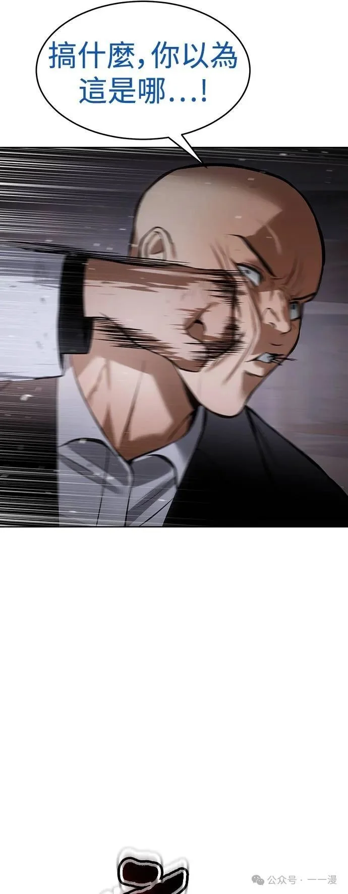 第300页