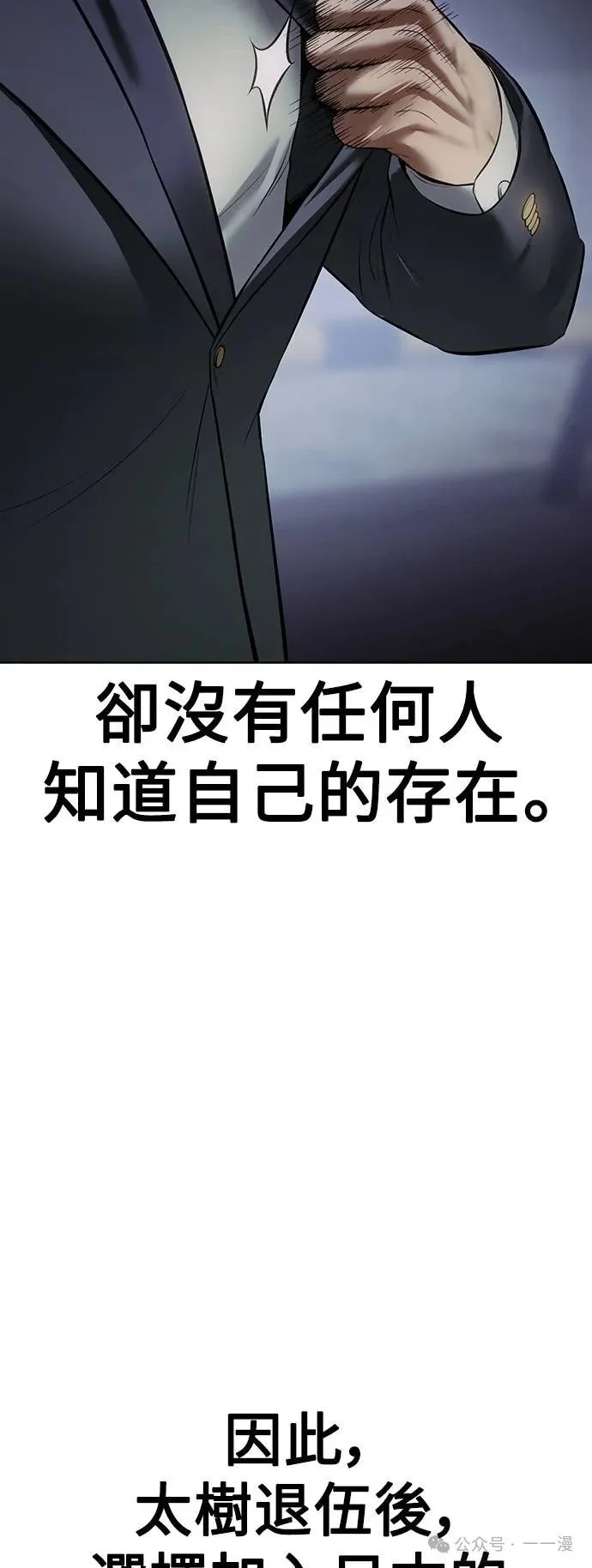 第225页