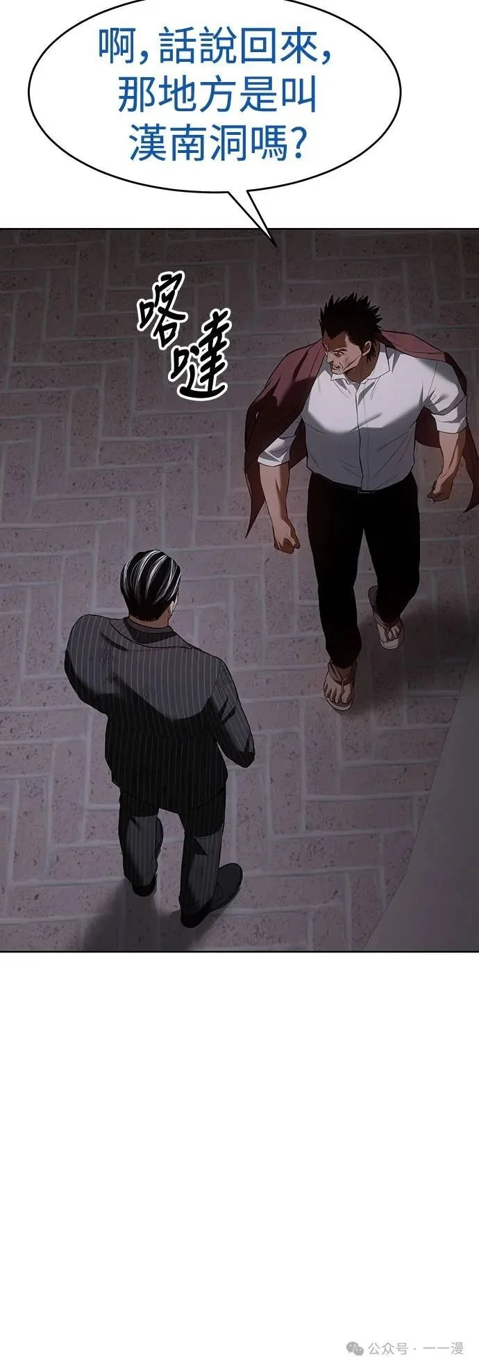 第189页