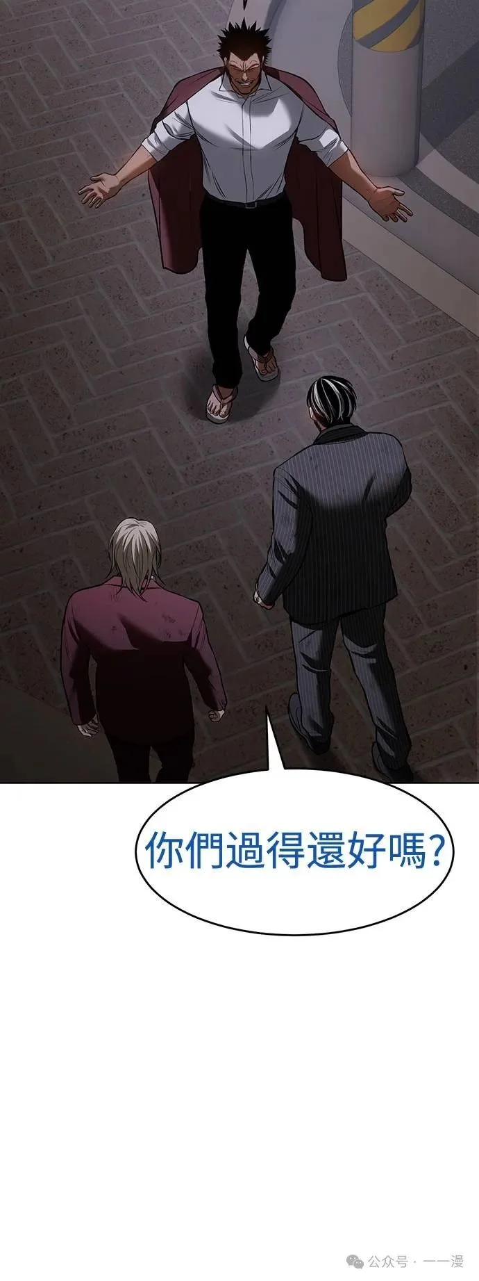 第102页