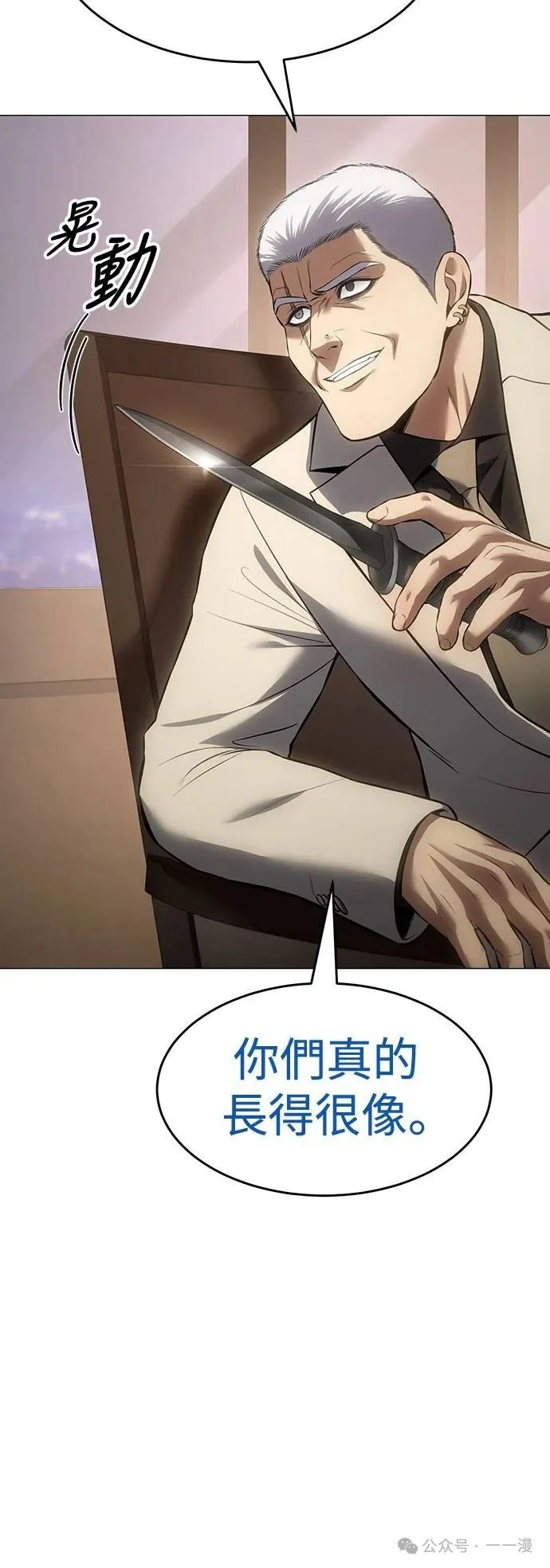 第195页