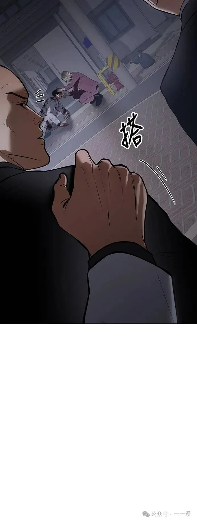 第297页