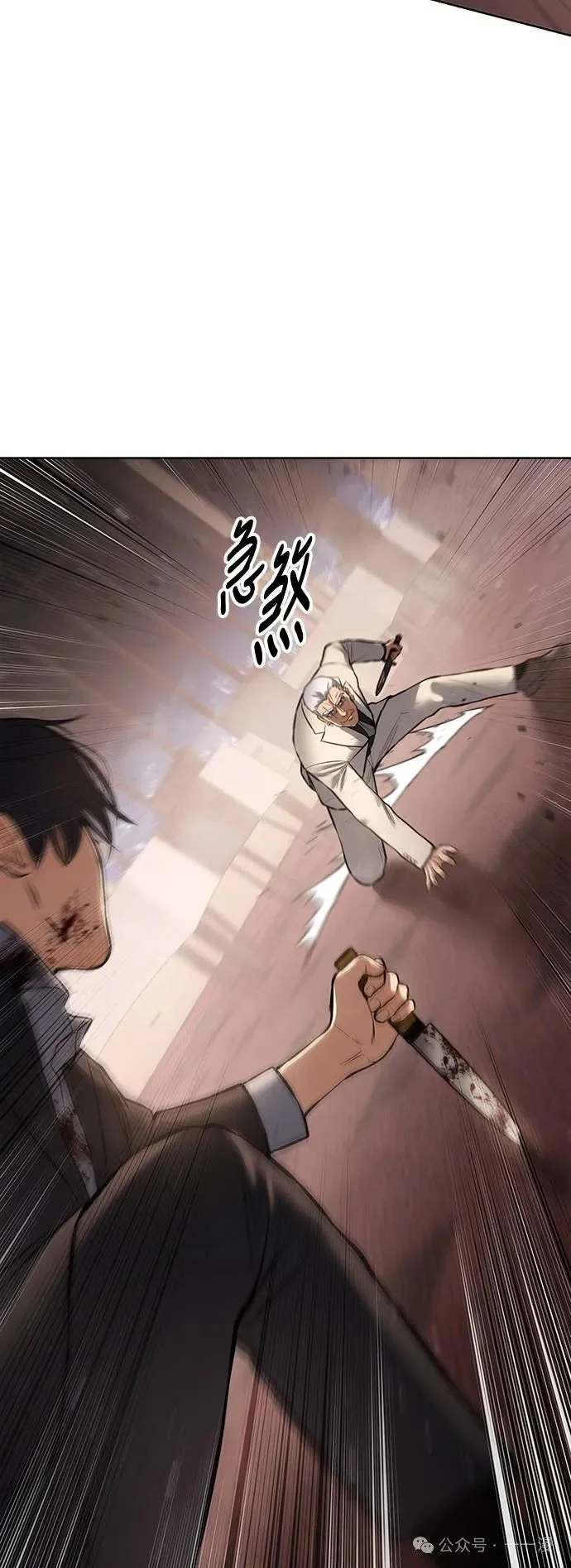 第261页