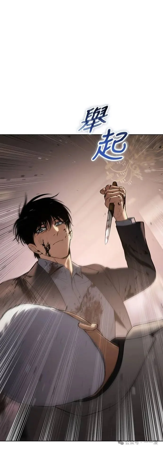 第255页