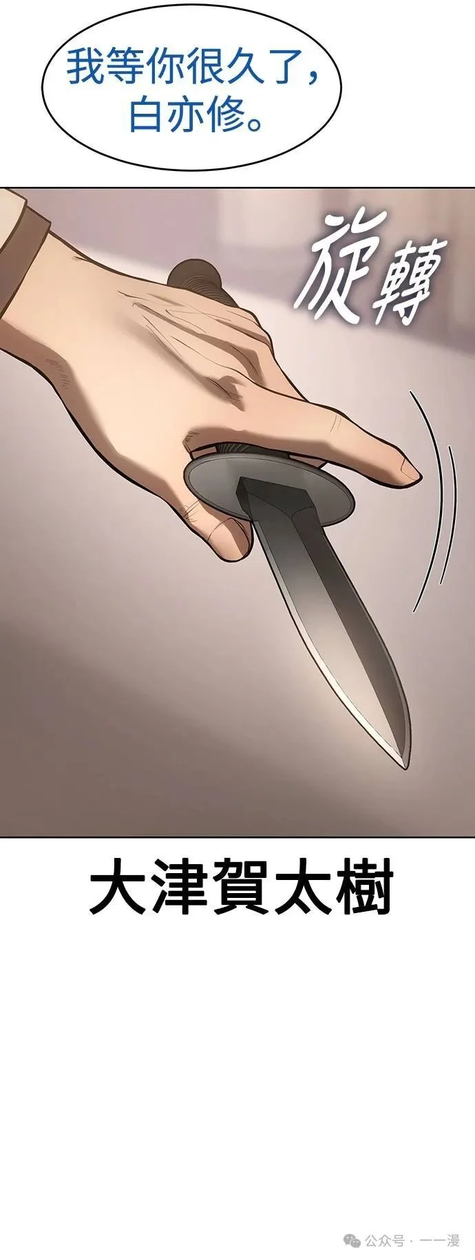 第210页