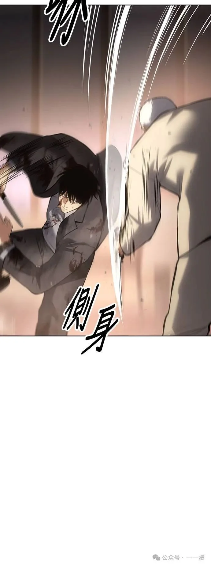 第210页
