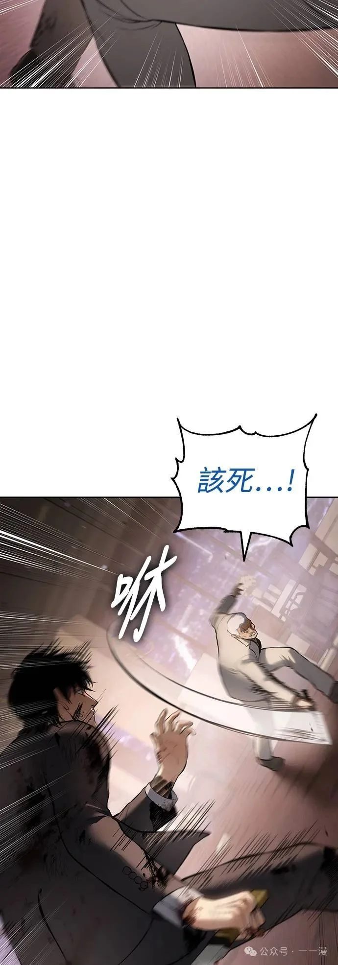 第264页