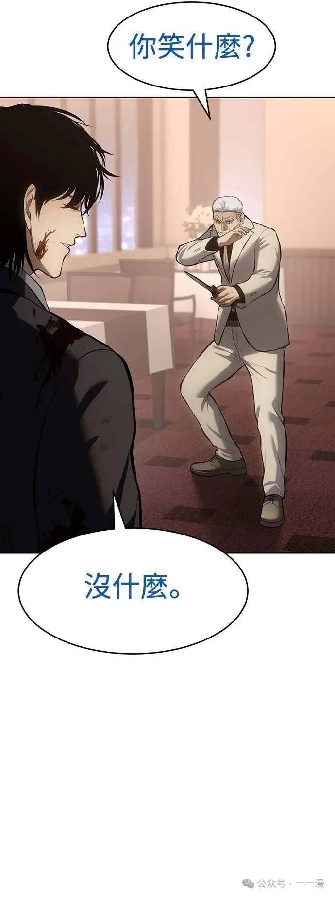 第183页