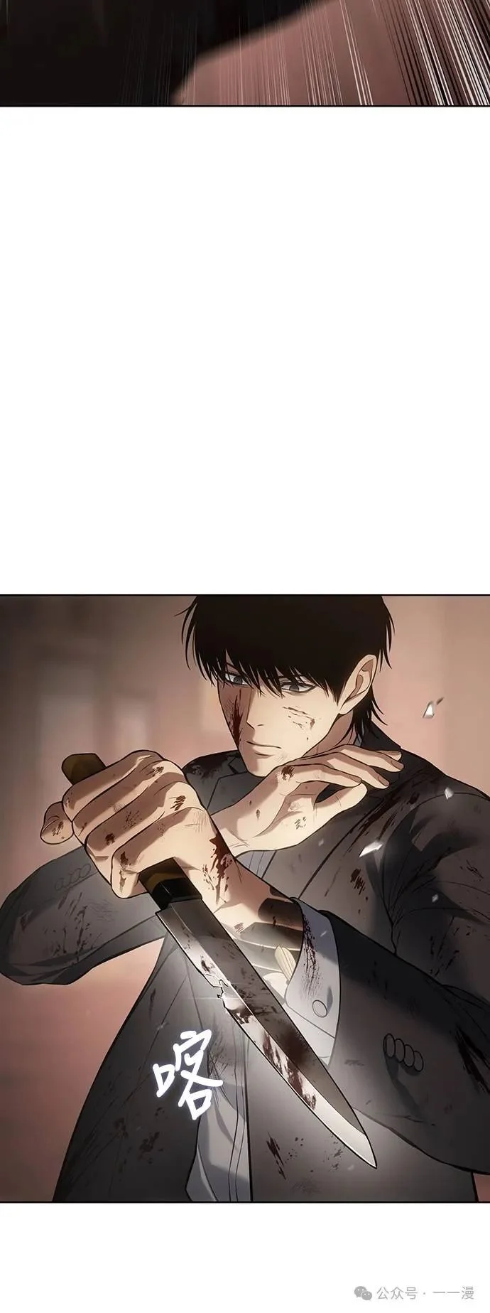第195页