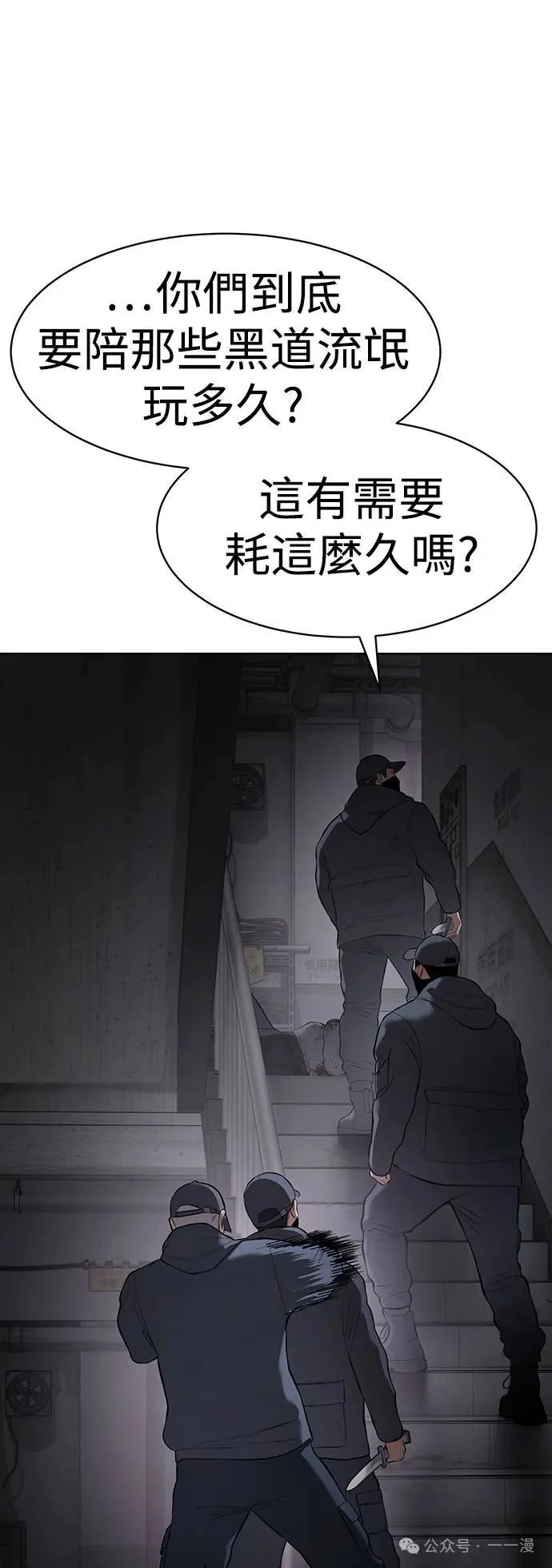 第252页