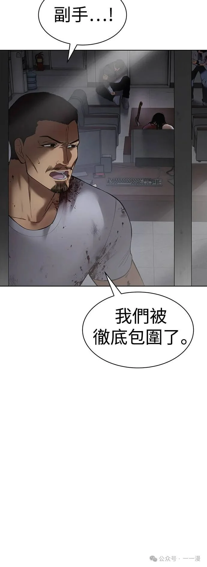 第192页