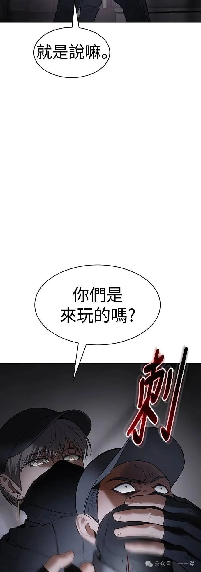 第255页