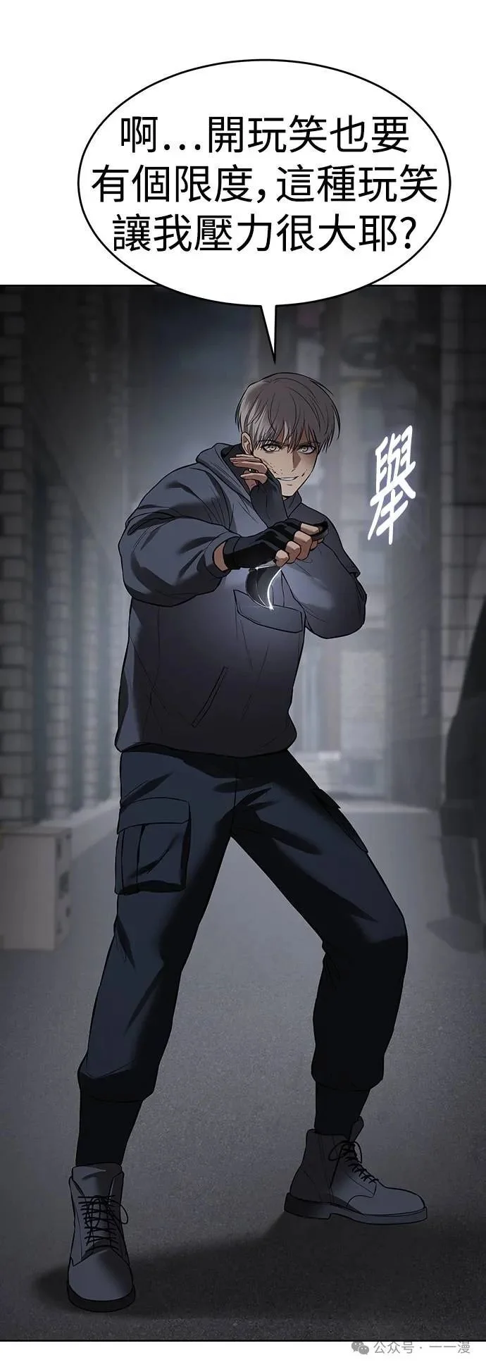 第285页